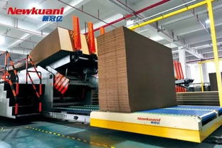 智能、經(jīng)濟(jì)、高效 瓦楞紙板整廠物流系統(tǒng)解決方案